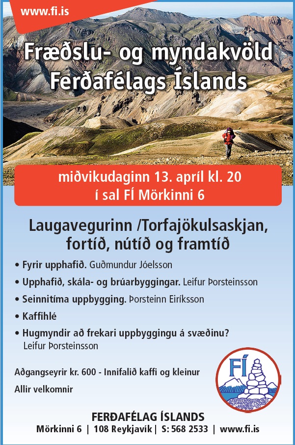 fraedslukvold_laugavegur.jpg